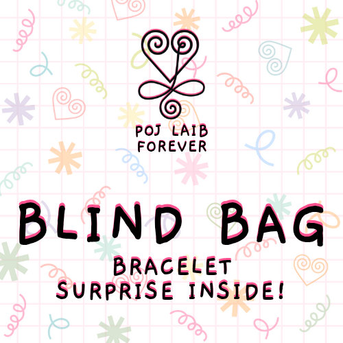 Blind Bag - Surprise Bracelet! ♡