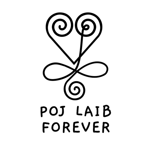 Poj Laib Forever